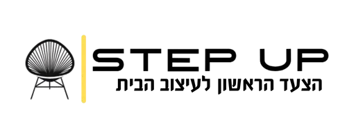 Step Up