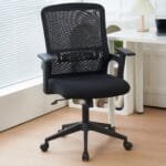 כיסא מחשב משרדי מתכוונן  דגם 7002 צבע שחור