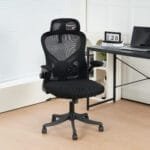 כיסא מחשב משרדי מתכוונן דגם 7005 בצבע שחור