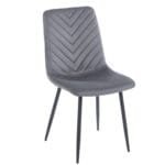 כיסא לפינת אוכל דגם 6129 מבית Step Up בצבע אפור