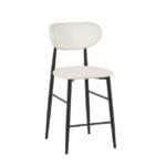 כיסא בר דגם 6121 מבית Step Up בצבע בז' שילוב רגליים שחורות