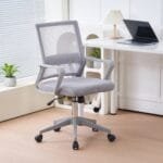 כיסא מחשב אפור מדגם 7007