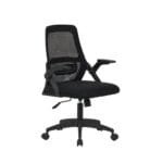כיסא מחשב משרדי עם ידיות מתכווננות דגם 7014 בצבע שחור