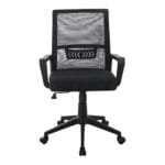 כיסא מחשב משרדי מתכוונן דגם 7018 מבית Step Up צבע שחור