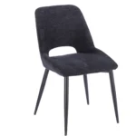 כיסא מרופד לפינת אוכל דגם 6160 בצבע אפור כהה