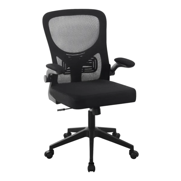 כיסא מחשב משרדי מתכוונן דגם 7023 בצבע שחור