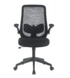כיסא מחשב משרדי דגם 7025 בצבע שחור, מבט חזיתי על רקע לבן